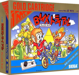 jeu Alex Kidd BMX Trial